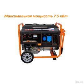 Электрогенератор Lifan 7 GF-6 (7500) (00-00155487)