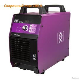 Аппарат воздушно-плазменной резки START FIRECUT 100 CNC (5W100CNC)