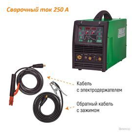 Сварочный полуавтомат Everlast Poweri-MIG 253DPI (2EV253DPI)