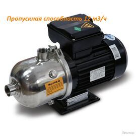 Насос CNP CHL12-50LSWSC