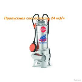 Насос Pedrollo VX 10 / 35-ST (48SGV96B0AU)