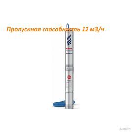 Насос Pedrollo 4BLOCKm 8/ 5 (49M42805LA1)