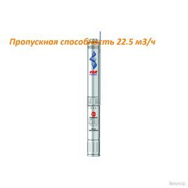 Насос Pedrollo 4SR 15/ 5 P 4941505WLA)