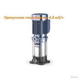 Насос Pedrollo MKm 3 / 5 (43PM0305A1)