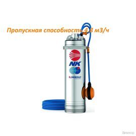 Насос Pedrollo NKm 2/ 6-GE (48SN2130A1)