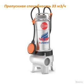 Насос Pedrollo VXm 10 / 50-MF (48SGV92E0A1U)