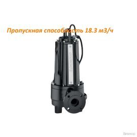 Насос Pedrollo TRITUS TR 3 AP (48SHT9804A)