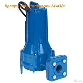 Насос Speroni CUTTY 250/N OIL (SPRN101291440)