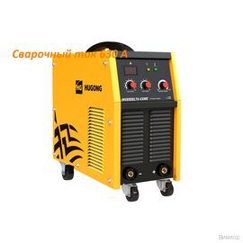 Сварочный аппарат HUGONG INVERDELTA 630WE (029620)