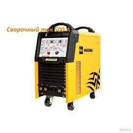 Аппарат аргонодуговой сварки HUGONG SUPERWAVE 500U (без БО и тележки) (031865)
