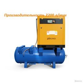 Компрессор Berg ВК-15-500 8 бар IP54