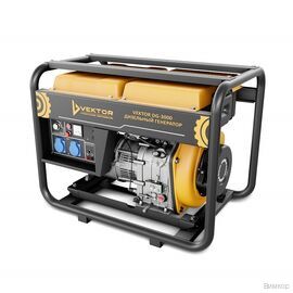 Электрогенератор Vektor DG-3000 (00-00004838)