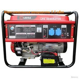 Электрогенератор Амперос LDG6500CLE