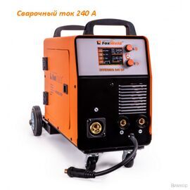 Сварочный полуавтомат FoxWeld INVERMIG 240 DP (8916)