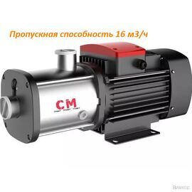 Насос Fancy CM16-2 (156CM330023)