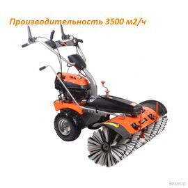 Подметальная машина PATRIOT S 608P (766100013)