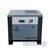 Компрессор IRONMAC IC 7,5/10 C VSD IP 23, изображение 2