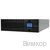 ИБП Энергия Pro OnLine 10000 230В-192В Rack Tower, изображение 3