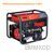 Электрогенератор Fubag WS 230 DDC ES