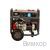 Электрогенератор Briggs&Stratton 8500 EA, изображение 4