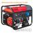 Электрогенератор Fubag BS 7500 A ES DUPLEX (641087)