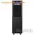ИБП HIDEN EXPERT UDC9206S
