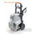 Мойка высокого давления Comet K 250 11/160 M Classic LW-K 250 (9057000600)