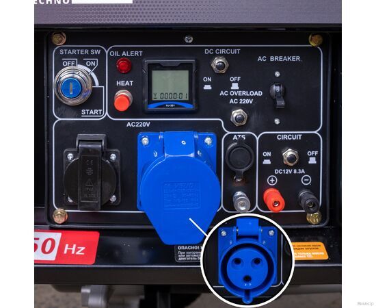 Электрогенератор STEM Techno S6500DE, изображение 9