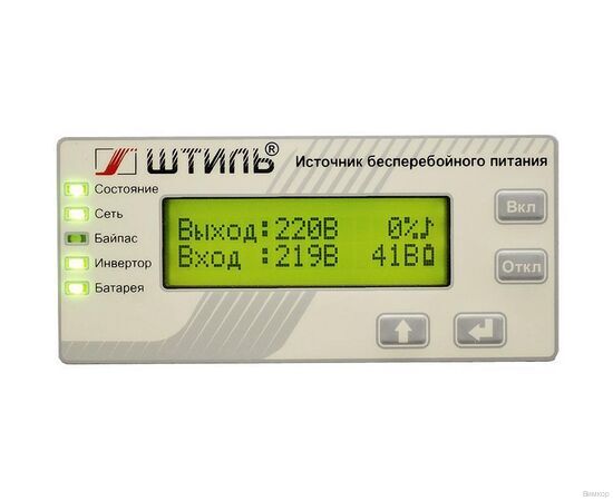 ИБП Штиль ST1103SL, изображение 3