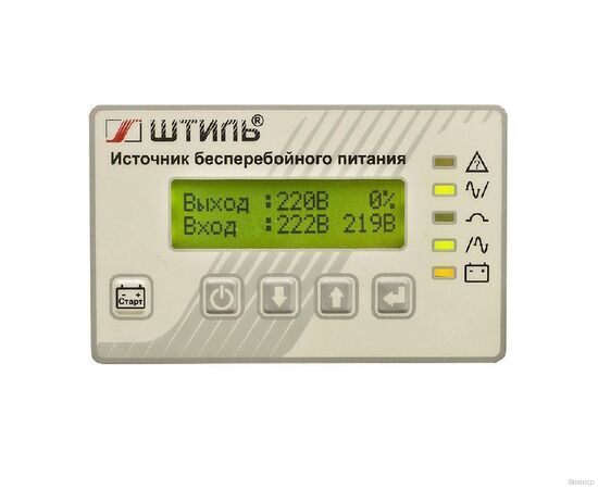 ИБП Штиль ST1110L, изображение 4