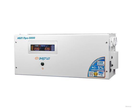 ИБП Энергия Pro-5000, изображение 4