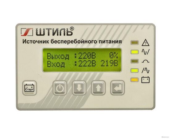 ИБП Штиль ST1110SL, изображение 3
