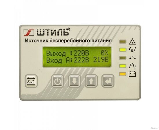 ИБП Штиль SR3110L, изображение 5