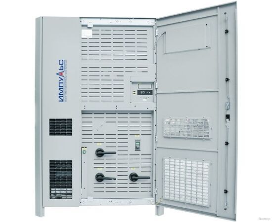 ИБП ИМПУЛЬС БОКСЕР Ф 33-10, изображение 2