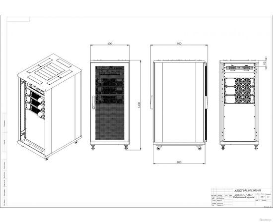 ИБП Энергетические технологии ДПК-3/3-20-380-Т, изображение 6