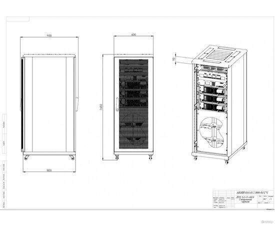 ИБП Энергетические технологии ДПК-3/3-20-380-Т, изображение 7