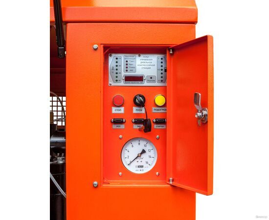 Компрессор ЗИФ ПВ-8/1,0, изображение 3