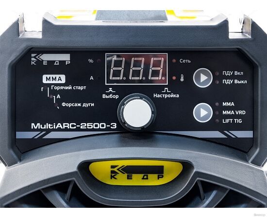 Сварочный аппарат КЕДР MultiARC-2500-3 , изображение 8