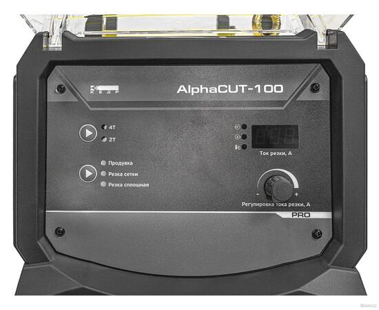 Аппарат воздушно-плазменной резки КЕДР AlphaCUT-100, изображение 7