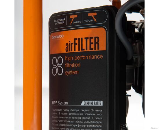 Электрогенератор Daewoo Power Products GDA 7500DPE-3, изображение 9