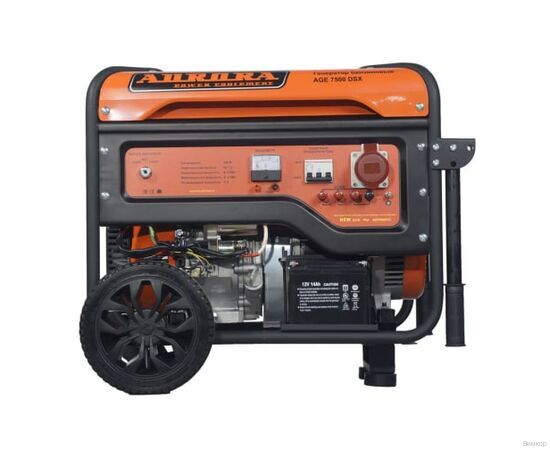 Электрогенератор Aurora AGE 7500 DSX, изображение 5