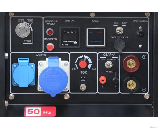 Электрогенератор сварочный ТСС DGW 7.0/250ED-R (арт.18692) Открытое, изображение 5