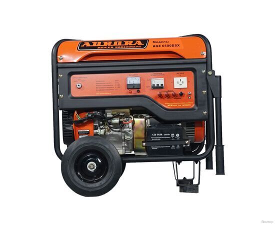 Электрогенератор Aurora AGE 6500 DSX, изображение 5