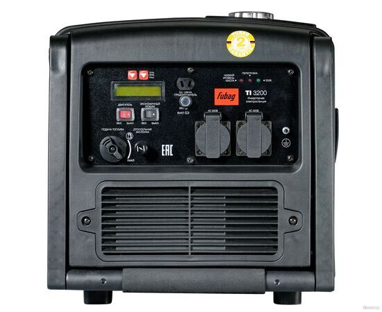 Электрогенератор Fubag TI 3200 (арт. 641024), изображение 3
