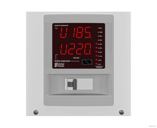 Стабилизатор напряжения ВОЛЬТ Engineering Ампер Э 9-1/80 v2.1, изображение 5