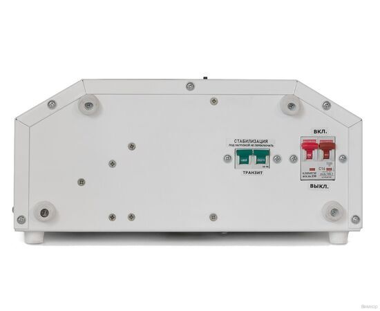 Стабилизатор напряжения Энерготех NORMA 20000, изображение 4
