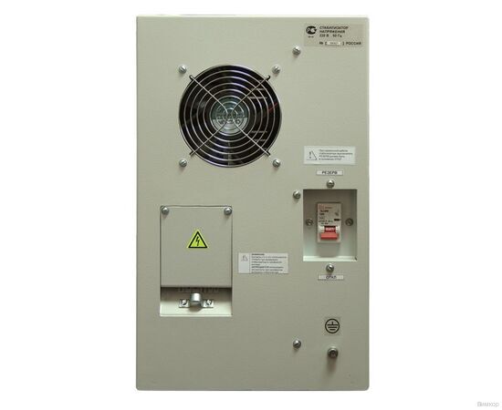 Стабилизатор напряжения Штиль R 10000, изображение 2