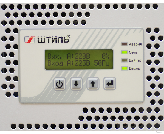 Стабилизатор напряжения Штиль ИнСтаб IS3306RT, изображение 7