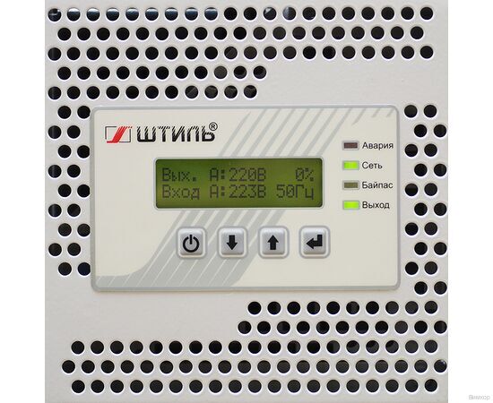 Стабилизатор напряжения Штиль ИнСтаб IS3308RT, изображение 3