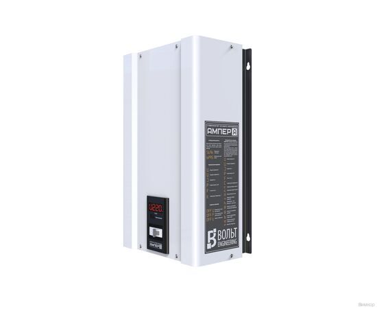 Стабилизатор напряжения ВОЛЬТ Engineering Ампер-Т Э 16-1/50 v2.1, изображение 3